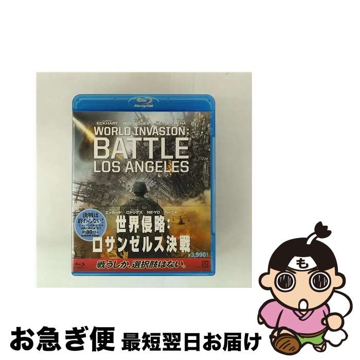 EANコード：4547462076502■こちらの商品もオススメです ● 硫黄島からの手紙/Blu-ray　Disc/WBA-Y11288 / Happinet [Blu-ray] ● バーレスク/Blu-ray　Disc/BLU-80133 / Happinet [Blu-ray] ● 欅坂46FOCUS！ 平手友梨奈／長濱ねる／志田愛佳／渡邉理佐／菅井友香 vol．1 / アイドル研究会 / 鹿砦社 [単行本（ソフトカバー）] ● 三銃士／王妃の首飾りとダ・ヴィンチの飛行船　3D＆2D　ブルーレイセット/Blu-ray　Disc/ASBD-1043 / アミューズソフトエンタテインメント [Blu-ray] ● （500）日のサマー/Blu-ray　Disc/FXXJ-38650 / Happinet [Blu-ray] ● マゴリアムおじさんの不思議なおもちゃ屋/DVD/PCBE-51669 / ポニーキャニオン [DVD] ● トリプルX/Blu-ray　Disc/PCXE-50036 / ポニーキャニオン [Blu-ray] ● トカレフ/Blu-ray　Disc/1000563671 / ワーナー・ブラザース・ホームエンターテイメント [Blu-ray] ● チャッピー　アンレイテッド・バージョン/Blu-ray　Disc/BRS-80576 / ソニー・ピクチャーズエンタテインメント [Blu-ray] ● 最強のふたり　スペシャル・プライス/DVD/ASBY-5904 / アミューズソフト [DVD] ● ドラキュラ/DVD/HDD-14590 / Happinet [DVD] ● ワイルド・スピード　EURO　MISSION　ブルーレイ＋DVDセット（E-Copy）/Blu-ray　Disc/GNXF-1291 / Happinet [Blu-ray] ● 逃亡者　製作20周年記念リマスター版/Blu-ray　Disc/1000425555 / Happinet [Blu-ray] ● マーガレット・サッチャー　鉄の女の涙　コレクターズ・エディション/Blu-ray　Disc/BBXF-2031 / ギャガ [Blu-ray] ■通常24時間以内に出荷可能です。■ネコポスで送料は1～3点で298円、4点で328円。5点以上で600円からとなります。※2,500円以上の購入で送料無料。※多数ご購入頂いた場合は、宅配便での発送になる場合があります。■ただいま、オリジナルカレンダーをプレゼントしております。■送料無料の「もったいない本舗本店」もご利用ください。メール便送料無料です。■まとめ買いの方は「もったいない本舗　おまとめ店」がお買い得です。■「非常に良い」コンディションの商品につきましては、新品ケースに交換済みです。■中古品ではございますが、良好なコンディションです。決済はクレジットカード等、各種決済方法がご利用可能です。■万が一品質に不備が有った場合は、返金対応。■クリーニング済み。■商品状態の表記につきまして・非常に良い：　　非常に良い状態です。再生には問題がありません。・良い：　　使用されてはいますが、再生に問題はありません。・可：　　再生には問題ありませんが、ケース、ジャケット、　　歌詞カードなどに痛みがあります。出演：ミシェル・ロドリゲス、ブリジット・モイナハン、アーロン・エッカート、Ne-Yo、マイケル・ペーニャ、ラモン・ロドリゲス監督：ジョナサン・リーベスマン製作年：2011年製作国名：アメリカ画面サイズ：シネマスコープカラー：カラー枚数：1枚組み限定盤：通常映像特典：コマンド・コントロール:ピクチャー・イン・ピクチャー（BONUSVIEW）／バトル・ポイント（10種）／メイキング・ドキュメンタリー集（7種）／PlayStation3限定壁紙／BD-LIVE／予告編集型番：BRS-80151発売年月日：2011年12月21日