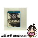 【中古】 スター・トレック スペシャル・コレクターズ・エディション/Blu-ray Disc/PPWB-113627 / パラマウント ホーム エンタテインメン...