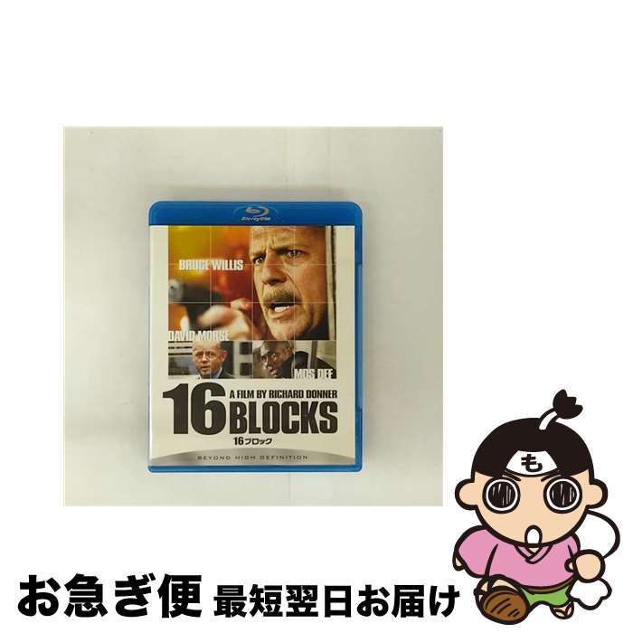 【中古】 16ブロック/Blu-ray　Disc/BRS-42585 / ソニー・ピクチャーズエンタテインメント [Blu-ray]【ネコポス発送】