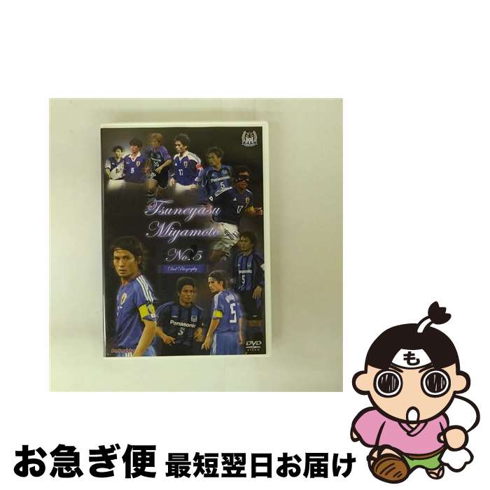 š ܹDVDХեNo5/DVD/NFC-220 /  [DVD]ڥͥݥȯ