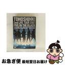 【中古】 2nd LIVE TOUR 2007 〜Five in the Black〜〈初回限定盤〉/DVD/RZBD-45688 / rhythm zone ...