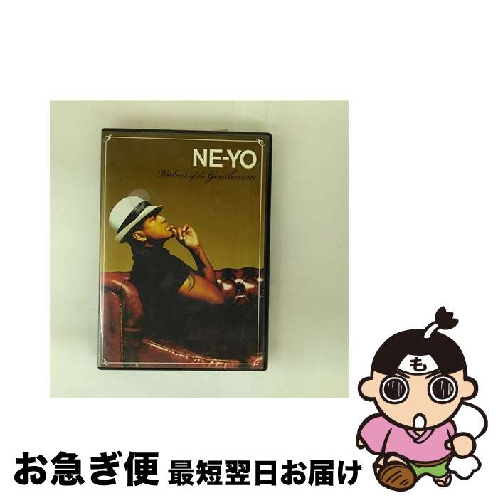 【中古】 ビデオズ・オブ・ザ・ジェントルマン/DVD/UIBD-1010 / ユニバーサル インターナショナル [DVD]【ネコポス発送】