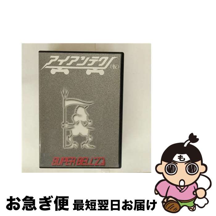 äʤޡޤŹ㤨֡š ƥΡʲ/DVD/TOBX-2801 / EMIߥ塼åѥ [DVD]ڥͥݥȯۡפβǤʤ544ߤˤʤޤ