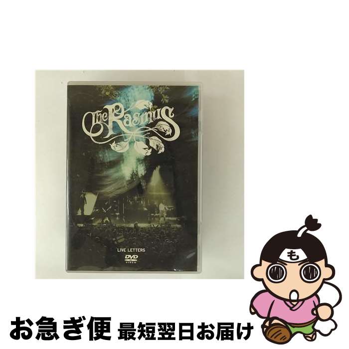 EANコード：4988005383075■通常24時間以内に出荷可能です。■ネコポスで送料は1～3点で298円、4点で328円。5点以上で600円からとなります。※2,500円以上の購入で送料無料。※多数ご購入頂いた場合は、宅配便での発送になる場合があります。■ただいま、オリジナルカレンダーをプレゼントしております。■送料無料の「もったいない本舗本店」もご利用ください。メール便送料無料です。■まとめ買いの方は「もったいない本舗　おまとめ店」がお買い得です。■「非常に良い」コンディションの商品につきましては、新品ケースに交換済みです。■中古品ではございますが、良好なコンディションです。決済はクレジットカード等、各種決済方法がご利用可能です。■万が一品質に不備が有った場合は、返金対応。■クリーニング済み。■商品状態の表記につきまして・非常に良い：　　非常に良い状態です。再生には問題がありません。・良い：　　使用されてはいますが、再生に問題はありません。・可：　　再生には問題ありませんが、ケース、ジャケット、　　歌詞カードなどに痛みがあります。枚数：1枚組み限定盤：通常型番：UIBO-1046発売年月日：2005年01月26日