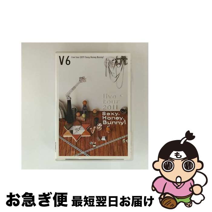 【中古】 V6 live tour 2011 Sexy.Honey.Bunny!/DVD/AVBD-91930 / Avex Entertainment [DV...