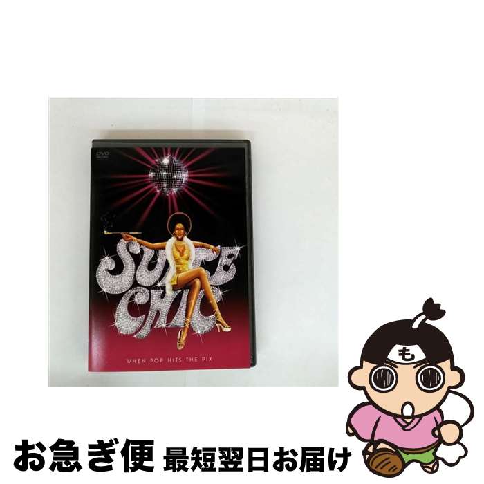 š WHENPOPHITSTHEPIX/DVD/AVBD-91151 / ٥åȥå [DVD]ڥͥݥȯ