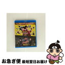 【中古】 快盗戦隊ルパンレンジャーVS警察戦隊パトレンジャー オリジナルプレミアムドラマ/Blu-ray Disc/BSTD-20132 / TOEI COMP...