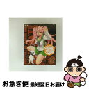 【中古】 学園黙示録 HIGHSCHOOL OF THE DEAD 3/Blu-ray Disc/GNXA-1303 / ジェネオン・ユニバーサル [Blu-r...
