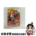 【中古】 仮面ライダーウィザード VOL.2 ドラゴン、俺に力を貸せ!フレイムドラゴン登場!!/DVD/DSTD-03611 / TOEI COMPANY,LT...