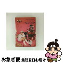 【中古】 新谷良子 LIVE TOUR DVD Happy・Happy・Smile 09 chu→lip☆Toy Parade/DVD/LABM-7058 / ...