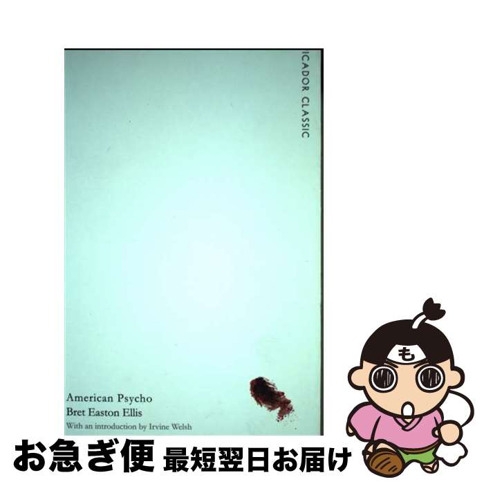 【中古】 American Psycho The controversial cult horror classic and unforgettable bla...