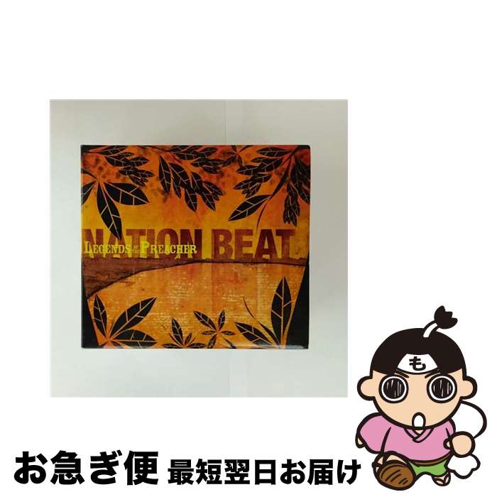 š Legends of the Preacher NationBeat / Nation Beat / Modiba Product...
