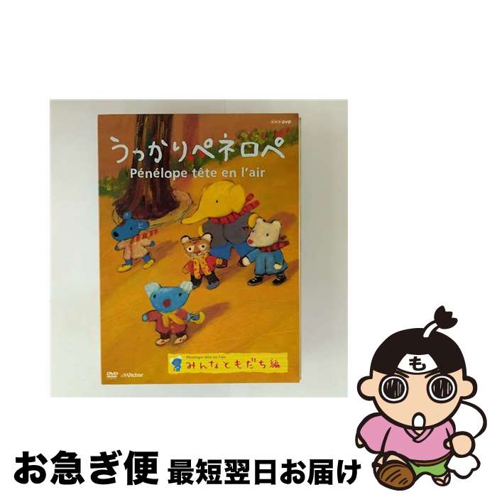 š äڥͥڡ֤ߤʤȤԡ/DVD/VIBF-5177 / ӥ󥿥ƥ [DVD]ڥͥݥȯ