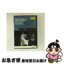 【中古】 Mozart モーツァルト / ドン・ジョヴァンニ 全曲 グラーフ演出、フルトヴェングラー & ウィーン・フィル、シエピ、デラ・カーザ、他 1954 ...
