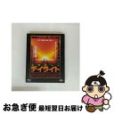 【中古】 デイライト ユニバーサル思い出の復刻版 ブルーレイ/Blu-ray Disc/GNXF-2667 / NBCユニバーサル・エンターテイメントジャパン ...