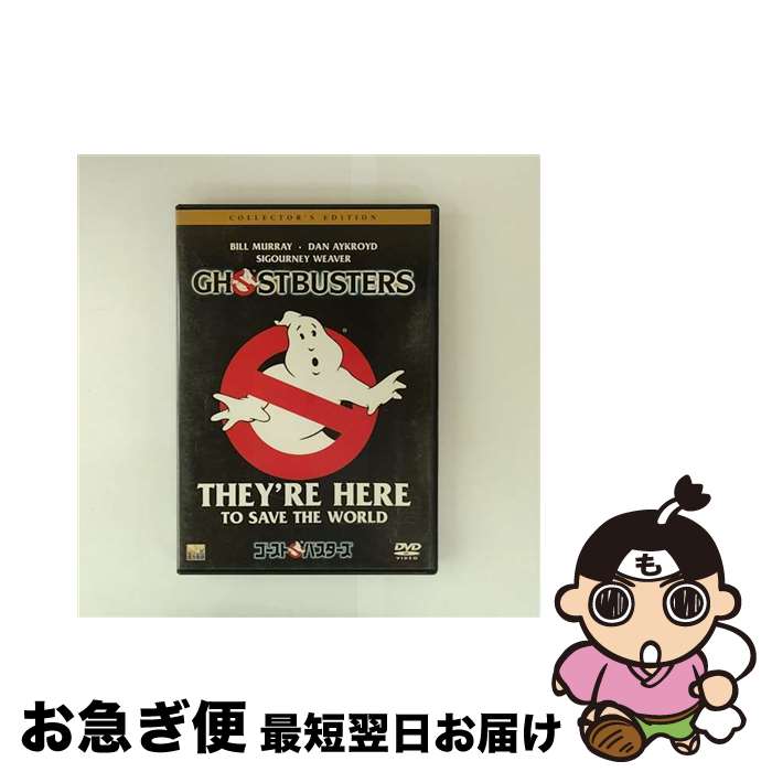 š ȥХ쥯ǥ/DVD/HDD-10488 / Happinet [DVD]ڥͥݥȯ