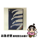【中古】 DVD ブルーインパルス 2016サポーター’s バナプル ...(2)