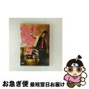 【中古】 DAICHI MIURA LIVE 2009-Encore of Our Love-/DVD/AVBD-16192 / Avex Entertainm...