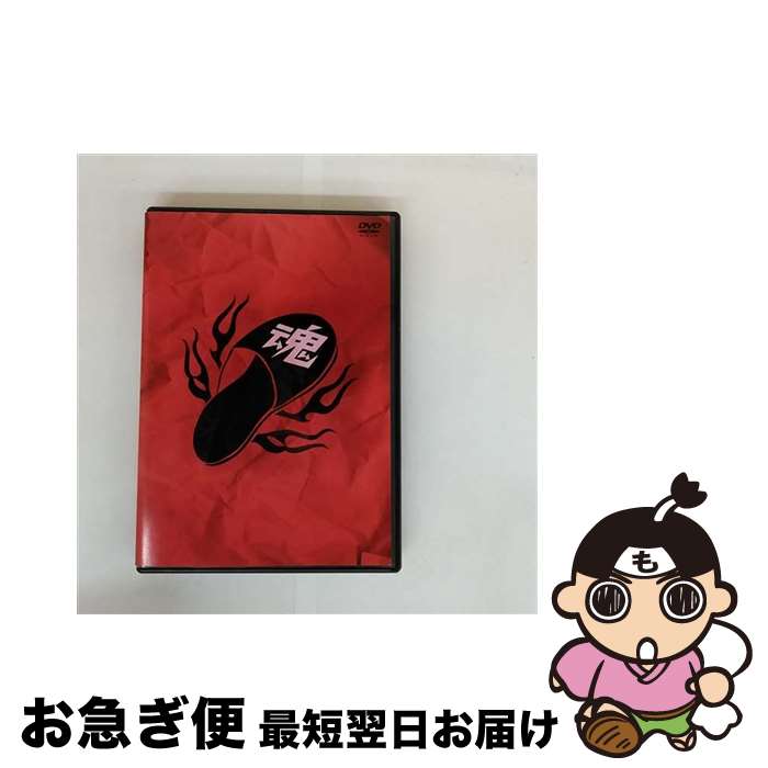 š ̣ĥ/DVD/MDBL-1001 / ߥǥ [DVD]ڥͥݥȯ