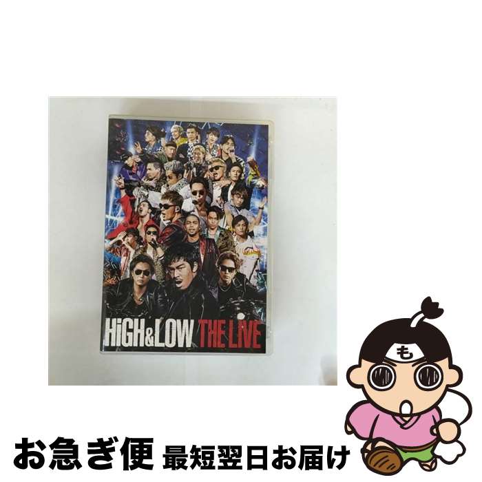 š HiGHLOWTHELIVE/DVD/RZBD-86301 / Avex Entertainment [DVD]ڥͥݥȯ