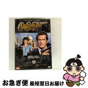 【中古】 007/オクトパシー<アルティメット・エディション>/DVD/MGBU-29263 / 20世紀フォックス・ホーム・エンターテイメント・ジャパン [D...