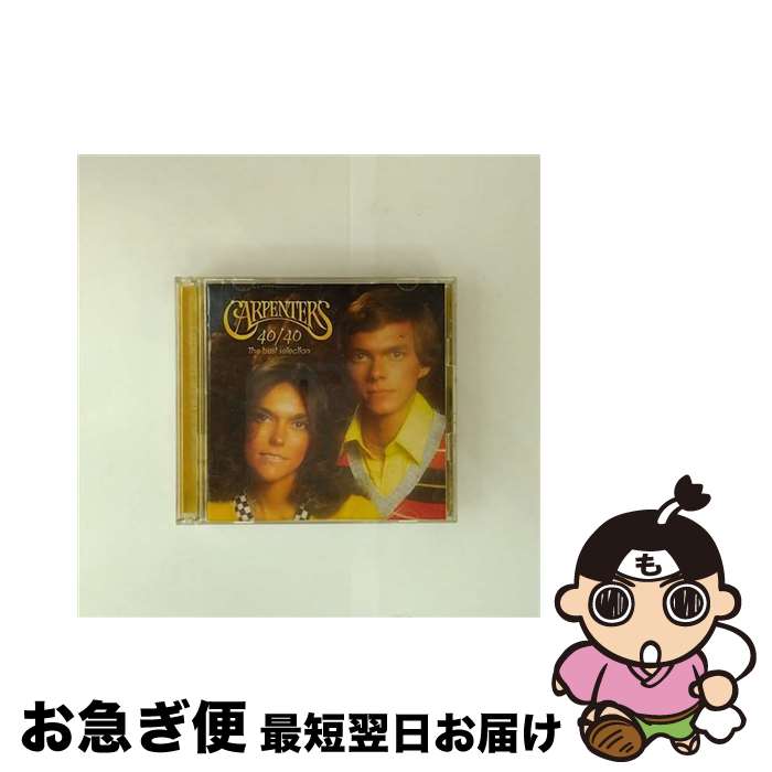 š ڥ󥿡4040٥ȡ쥯/CD/UICY-1441 / ڥ󥿡 / Universal Music [CD]ڥͥݥȯ