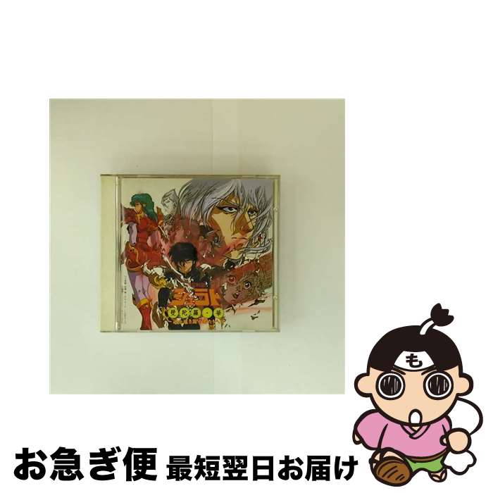 š ŷﵭȡ/CD/KICA-1 / Ӹᤰ ëͥ, ͻ, Ӹᤰ, ɧ, ܿ / ...