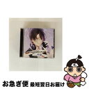【中古】 DIABOLIK LOVERS MORE CHARACTER SONG Vol.10 逆巻レイジ/CD/REC-139 / 小西克幸 / Rejet ...