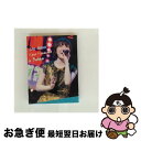 【中古】 Live Avenue Kana Hanazawa in Budokan/Bluーray Disc/ANSXー10023 / アニプレックス [Blu...
