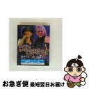 【中古】 angelaのミュージック・ワンダー★大サーカス5th〜蒼穹のファフナー まるごと全曲ライヴ!!〜/Blu-ray Disc/KIXM-26 / キン...