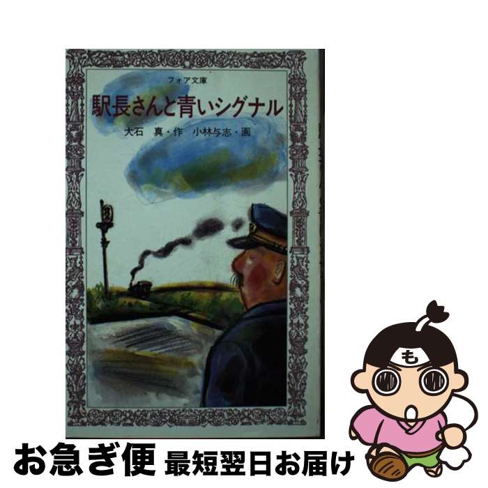 š ĹĤʥ /  , Ϳ / Ź []ڥͥݥȯ