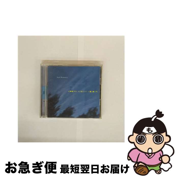äʤޡޤŹ㤨֡š ModernAmbientColours/CD/JSCL-29044 / Hard Romantic /  [CD]ڥͥݥȯۡפβǤʤ295ߤˤʤޤ