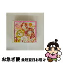 【中古】 ももいろシスターズ〜OFFICE Version〜/CD/ALCA-5142 / ドラマCD, 根谷美智子, 水谷優子, 折笠愛, 小野坂昌也, 松本...