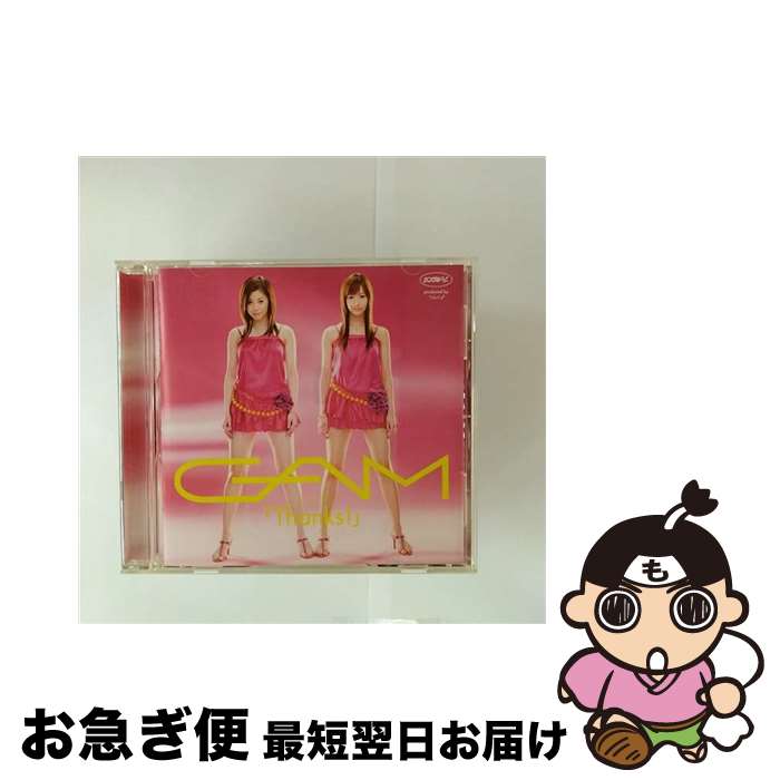 【中古】 シングルV「Thanks！」/DVD/HKBN-50073 / hachama [DVD]【ネコポス発送】