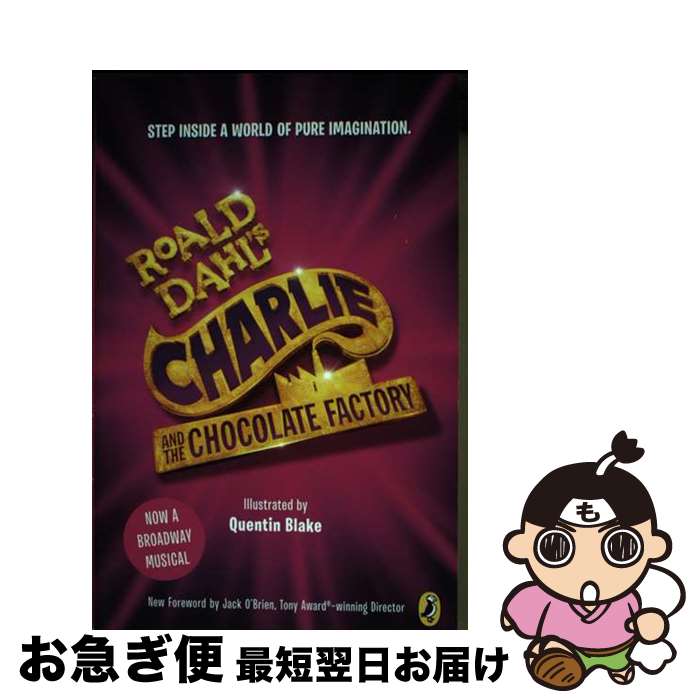 【中古】 Charlie and the Chocolate Factory: Broadway Tie-In/PUFFIN BOOKS/Roald Dahl ...