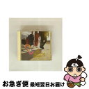 【中古】 Together We’re Heavy CD+DVD ザ・ポリフォニック・スプリー / Polyphonic Spree / Hollywood R...