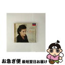 【中古】 Cant D'amour-french Songs: Bartoli Ms Chung Myung-whun P / Cecilia Bartoli ...