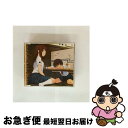 【中古】 キミキス キャラクターCD Vol.1[星乃結美&里仲なるみ」/CDシングル(12cm)/TRCD-10056 / 小清水亜美(星乃結美)/水橋かおり...