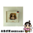 【中古】 Lakme(Hlts): Bonynge / Delibes, Sutherland, Berbie, Mco, Bonynge / Decca [C...