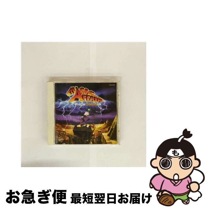 š եΥ˥/CD/TOCP-4029 / ޥåե / EMIߥ塼åѥ [CD]ڥͥݥȯ