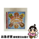 【中古】 俄然パラパラ!!プレゼンツ・キャンパス・サミット2005/CD/AVCD-17706 / オムニバス, スプリング・ブレイク, DJサミー&ヤヌー・フ...