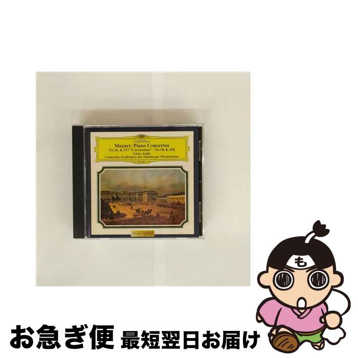 š ⡼ĥȡԥζն26֥ĹĴK537״աԥζն18ѥĹĴK456/CD/UCCG-5135 / () /...