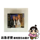 【中古】 CDドラマ 男が男を愛する時 Vol.3 「DA・TE」/CD/COCX-31831 / ドラマCD, 岩永哲哉, 中田譲治, 鳥海浩輔, 櫻井孝宏,...