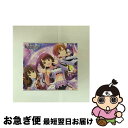 【中古】 THE IDOLM@STER CINDERELLA GIRLS STARLIGHT MASTER COLLABORATION! Great Journ...