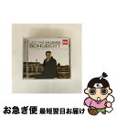 【中古】 シューベルト:後期ソナタ集 2CD/CD/TOCE-56120 / アンスネス(レイフ・オヴェ) / EMI MUSIC JAPAN(TO)(M) [...