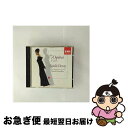 【中古】 Natalie Dessay − French Opera Arias EmmanuelChabrier 作曲 ,LeoDelibes 作曲 ,Cha...