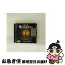 【中古】 Mozart モーツァルト / 歌劇 魔笛 ハイライト アバド&マーラー室内管、他 / Mahler Chamber Orchestra / Deut...