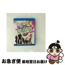 【中古】 【初回仕様】スーサイド・スクワッド エクステンデッド・エディション ブルーレイセット/Blu-ray Disc/1000635208 / ワーナー・ブ...
