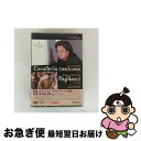 【中古】 マスカーニ:歌劇≪カヴァレリア・ルスティカーナ≫/レオンカヴァッロ:歌劇≪道化師≫ マドリッド王立劇場 2007年/DVD/TDBA-5046 / ク...