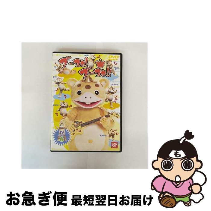 š ֡֡6/DVD/BCBS0492 / Хӥ奢 [DVD]ڥͥݥȯ